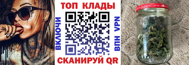 Наркошоп купить Alpha PVP Меф мяу мяу Канабис Карасук