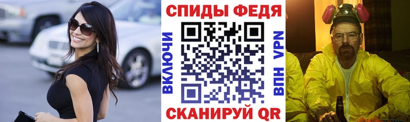 Купить закладки  Карасук  Амфетамин VHQ 