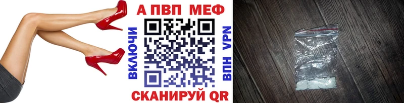 Купить  Карасук  Alpha-PVP крисы CK 