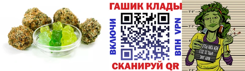Купить где  Карасук  Canna-Cookies марихуана 