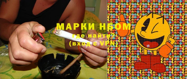 амф Магадан