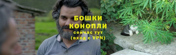 соль курить ск Липки