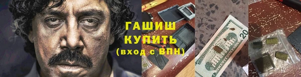 a pvp Майский