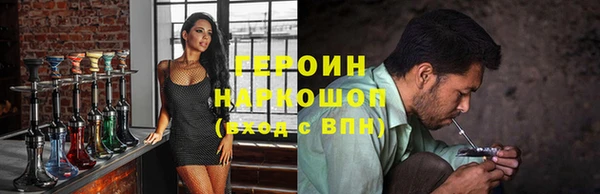 не бодяженный Киров