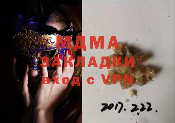трава Лагань