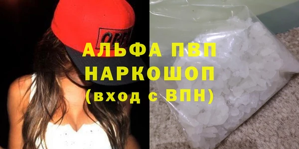 амф Магадан