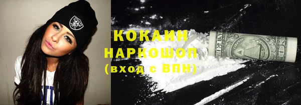 mdpv Лиски