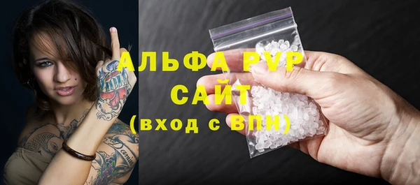 jwh Лабытнанги