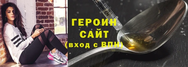прущие крисы Ладушкин