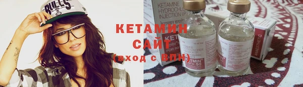 прущие крисы Ладушкин