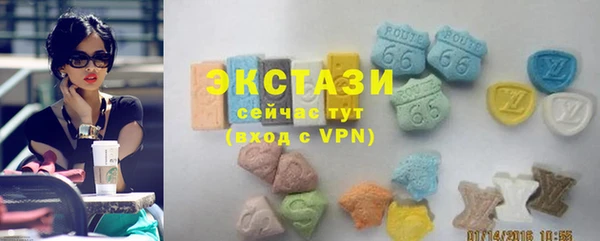 амфетамин Лихославль