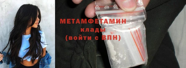трава Лагань