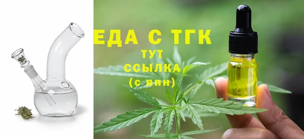 прущие крисы Ладушкин