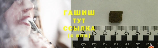 mdpv Лиски