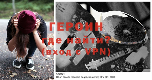 прущие крисы Ладушкин