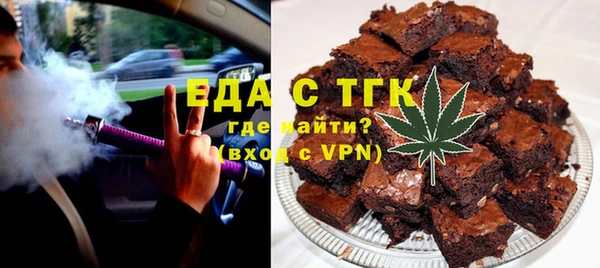 jwh Лабытнанги