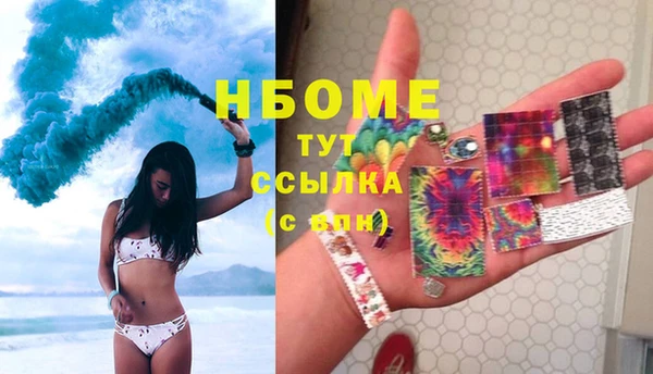 a pvp Майский
