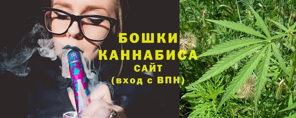mdpv Лиски