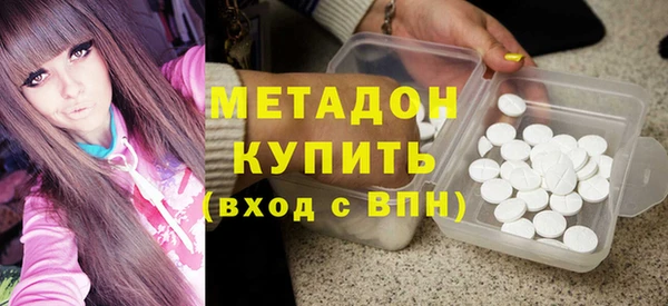 трава Лагань