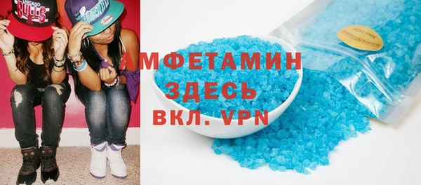 mdpv Лиски