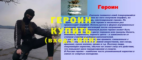 a pvp Майский