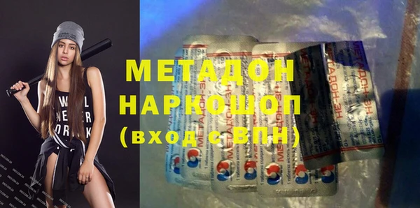 прущие крисы Ладушкин