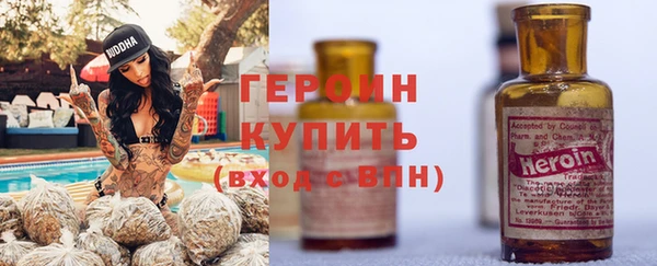 jwh Лабытнанги