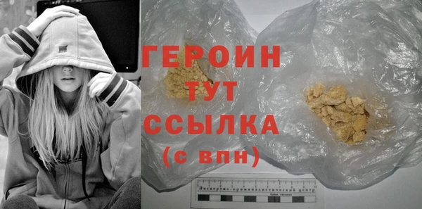 амф Магадан