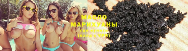 амфетамин Лихославль