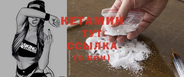 jwh Лабытнанги