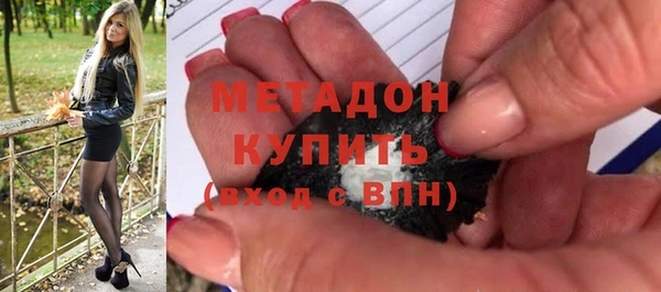 jwh Лабытнанги