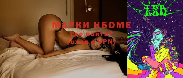 трава Лагань