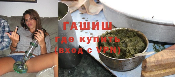 трава Лагань
