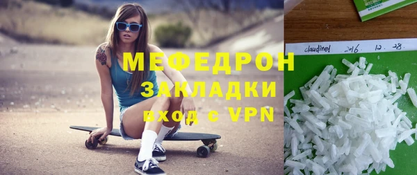 трава Лагань