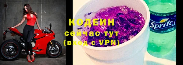 трава Лагань