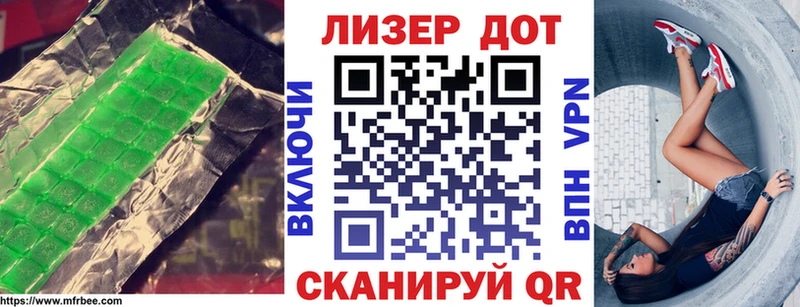 Лсд 25 экстази ecstasy  Купить закладки  Карасук 