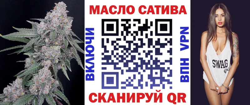 Купить закладки  Карасук  ТГК THC oil 