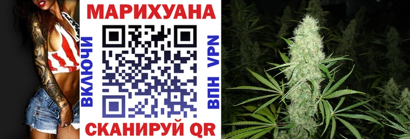 Конопля OG Kush  Купить  Карасук 